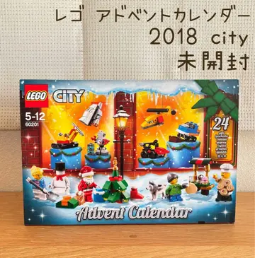 레고 어드벤트 캘린더 60201 2018 시티