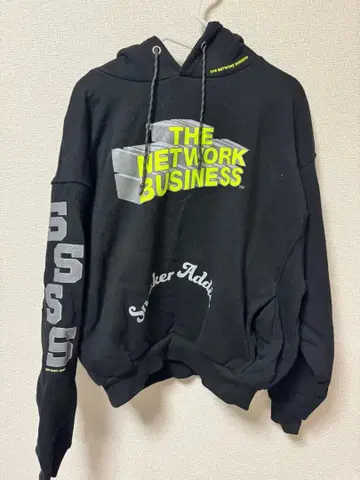 THE NETWORK BUSINESS 후드 부착 후드티