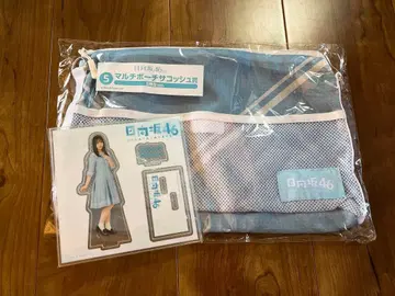 히나타자카46 복권 마츠오 사쿠라 아크릴 스탠드 멀티 파우치 세트