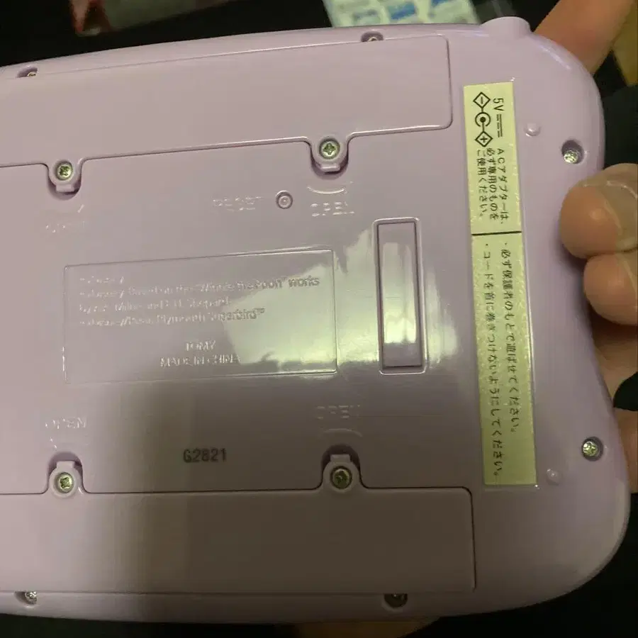 5번째 상품 이미지