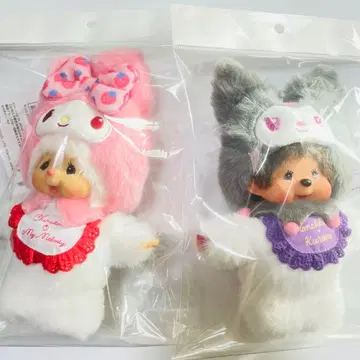 몬치치 침탄 키체인 쿠로미 마이멜로디