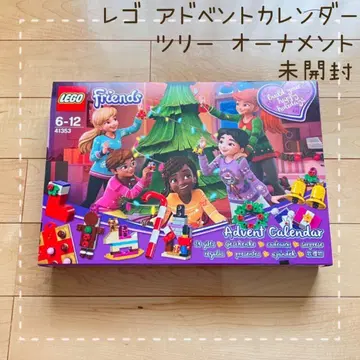 레고 LEGO 프렌즈 어드벤트 달력 41353 새상품 미개봉