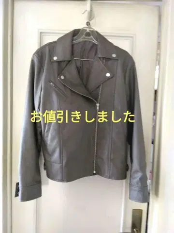 미사용 새상품 애쉬 그레이 가죽 더블 라이더 자켓 LL 사이즈