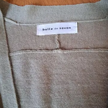 뷔르데사봉 가디건, 겉옷