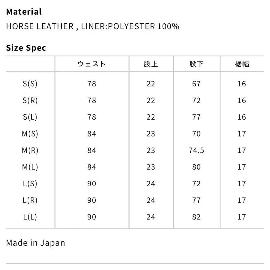 9번째 상품 이미지