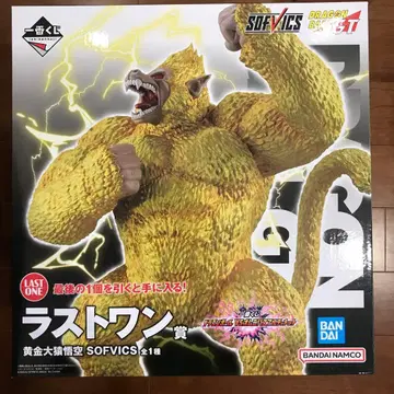 제일복권 드래곤볼 황금 대원숭이 오공 라스트 원상 피규어