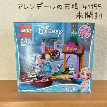 LEGO 겨울왕국 41155 미개봉 아렌델 시장
