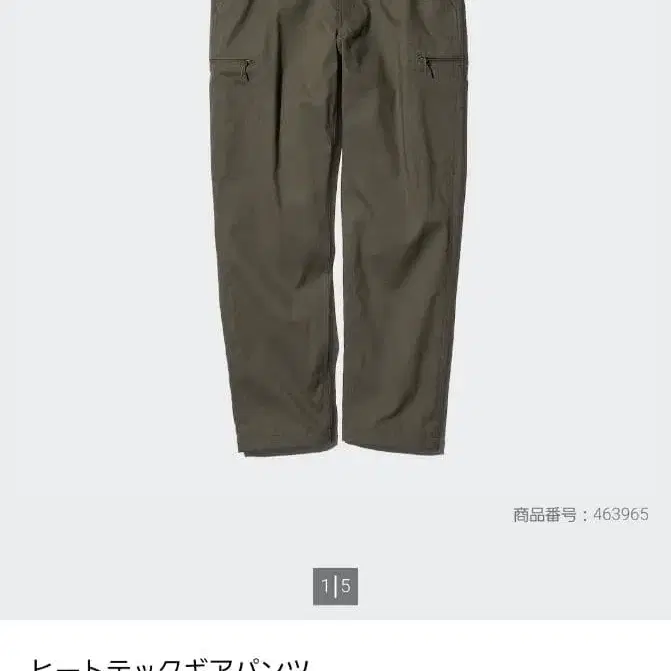 1번째 상품 이미지