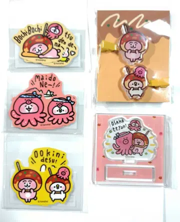 카나헤이 카나헤이의 가게 10주년 타코야키 좋아해