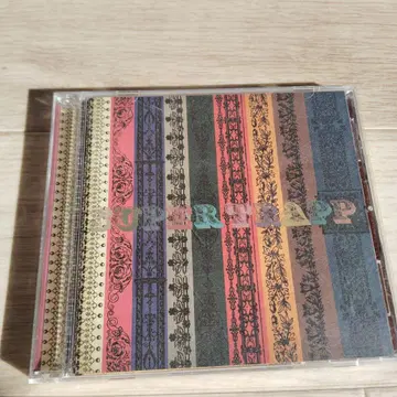 [ 레어템 ] 슈퍼 랩 츠카레타카오데콘니치와 super trapp