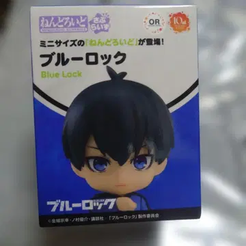 블루 록 넨도로이드 사프라이즈 나기