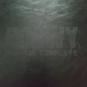 BOOWY 블루레이 컴플리트 6매 세트 (완전 한정판)