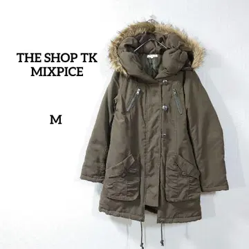 더 샵 티케이 모즈 코트 M 카키 브라운 아웃도어 퍼