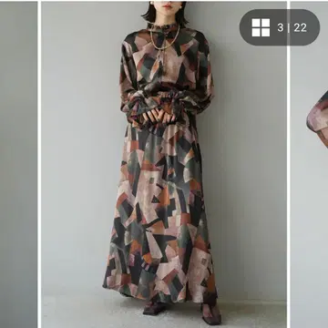 레트로 프린트 프릴 블라우스 x 플레어 롱 스커트