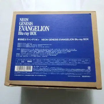 에반게리온 Blu-ray BOX 10매 세트 [기간 한정 생산]
