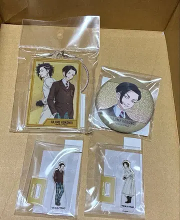 도쿄 리벤저스 코코노이 잇세이 온라인 복권 캔뱃지 아크릴 키링