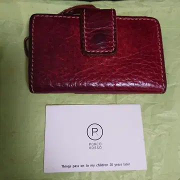 PORCO ROSSO 빨간색 가죽 키케이스