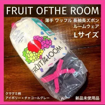 L 프룻 오브 더 룸 얇은 소재 긴팔 롱 바지 룸웨어 파자마 구미 패턴