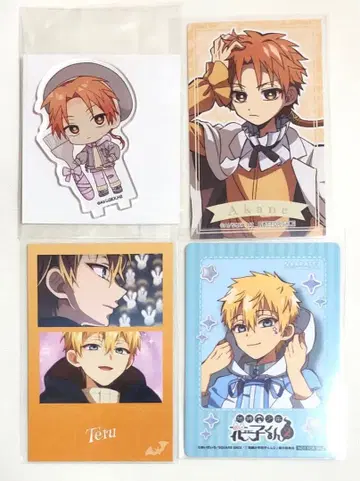 지박소년 하나코 군 카페 미나모토 테루 아오이 아카네 아크릴 스탠드 특전