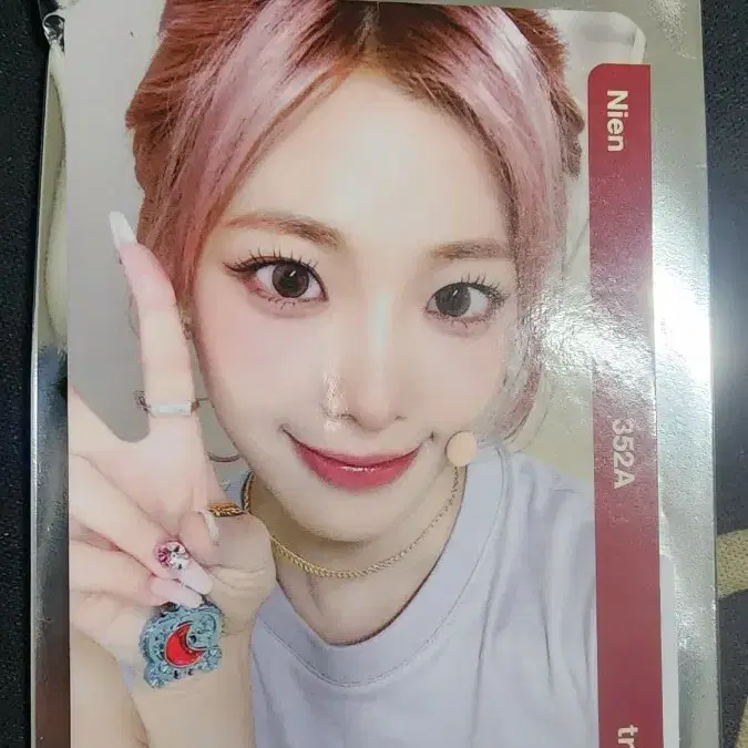 TRIPLES | 트리플에스 Triples Japan Wave Fanclub Object AA352 Nien