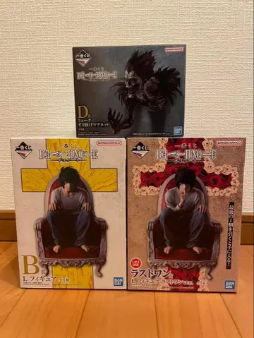 제일복권 DEATHNOTE 데스노트 B상 D상 라스트 원상 세트