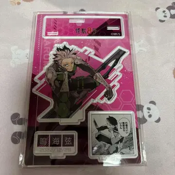 괴수 8호 나루미 겐 명장면 디오라마 피규어 2022년 미개봉