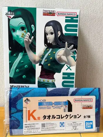 헌터헌터 제일복권 이르미 B상 피규어 1등 복권 HUNTER