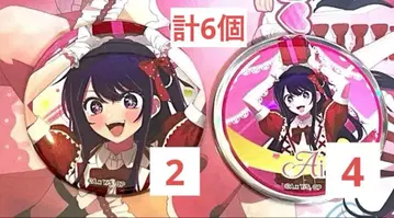 최애의 아이 호시노 아이 아이 캔뱃지 오로라 도큐 플라자 팝업