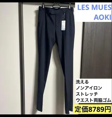 슬랙스 비즈니스 노다림 슬림 워셔블 허리 편안함