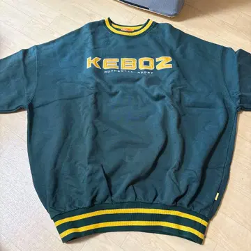 KEBOZ 다크 그린 트레이닝복 M 사이즈