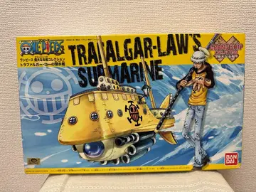 원피스 트라팔가 로 잠수함