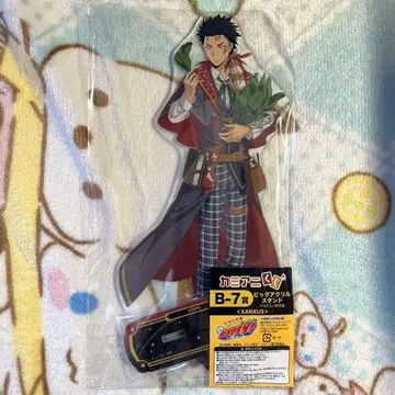 가정교사 히트맨 REBORN! 카미애니 복권 XANXUS