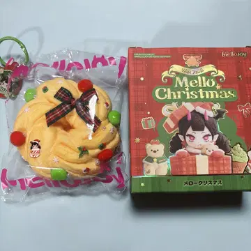 Mellojoy 스퀴즈 멜로 크리스마스 시리즈 홀리데이 베이크