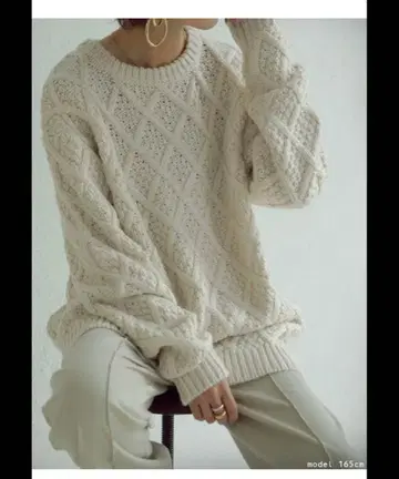 안티카 롱 니트 스웨터