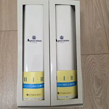 맞춤 셔츠 제작권 포함 와이셔츠 원단