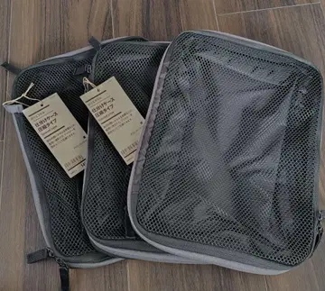 무인양품 분류 케이스 압축 타입 블랙 Ssize 3개