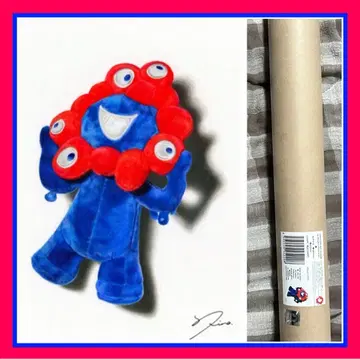 EXPO2025 A4 갤러리 시노 A2 사이즈 포스터 미야쿠미야쿠