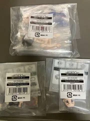 린쿠토라베라즈 블랙 헤어 아이돌 페이스B 상의