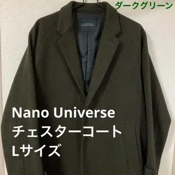 Nano Universe 체스터 코트 다크 그린 L