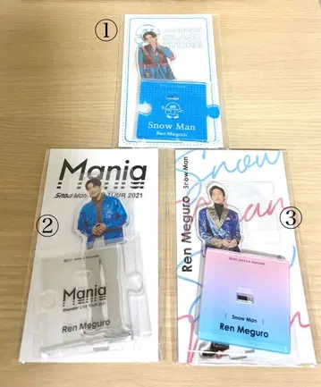 Snow Man 메구로 렌 아크릴 스탠드 3종 세트