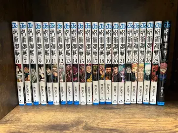 주술회전 코믹스 세트