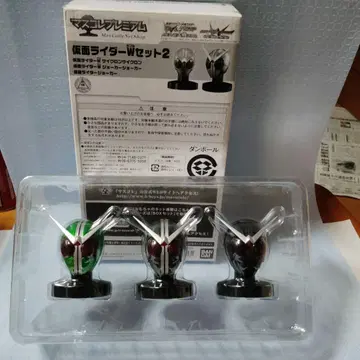 가면라이더 W 프리미엄 반다이 한정판 마스크 컬렉션 프리미엄 W 세트 2