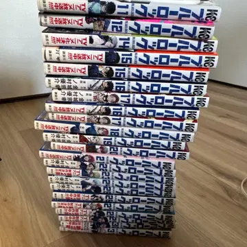 블루 록 11권부터 31권