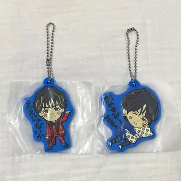 간사이 칠색 남자 대축제 러버 키링 후지이 류세이