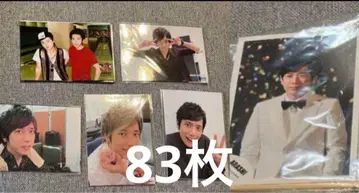 아라시 공식 사진 니노미야 카즈나리 83장