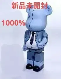 레어 새상품급 미개봉 베어브릭 1000% KOZIK 할로윈 모델