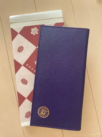궁내청 지갑 새상품 네이비 퍼플 천연 가죽
