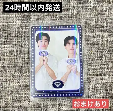 GeminiFourth GMM BOOK FAIR 랜덤카드 시크릿