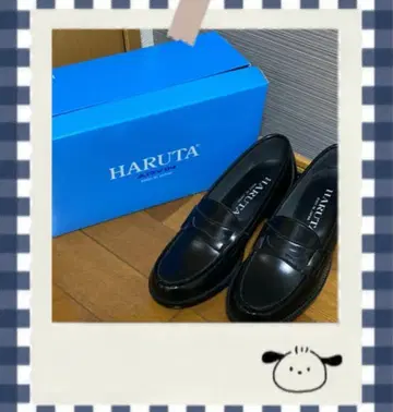 하루타 로퍼 블랙