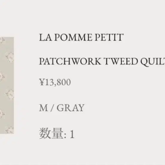 1번째 상품 이미지